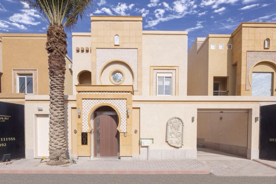 صورة المشروع