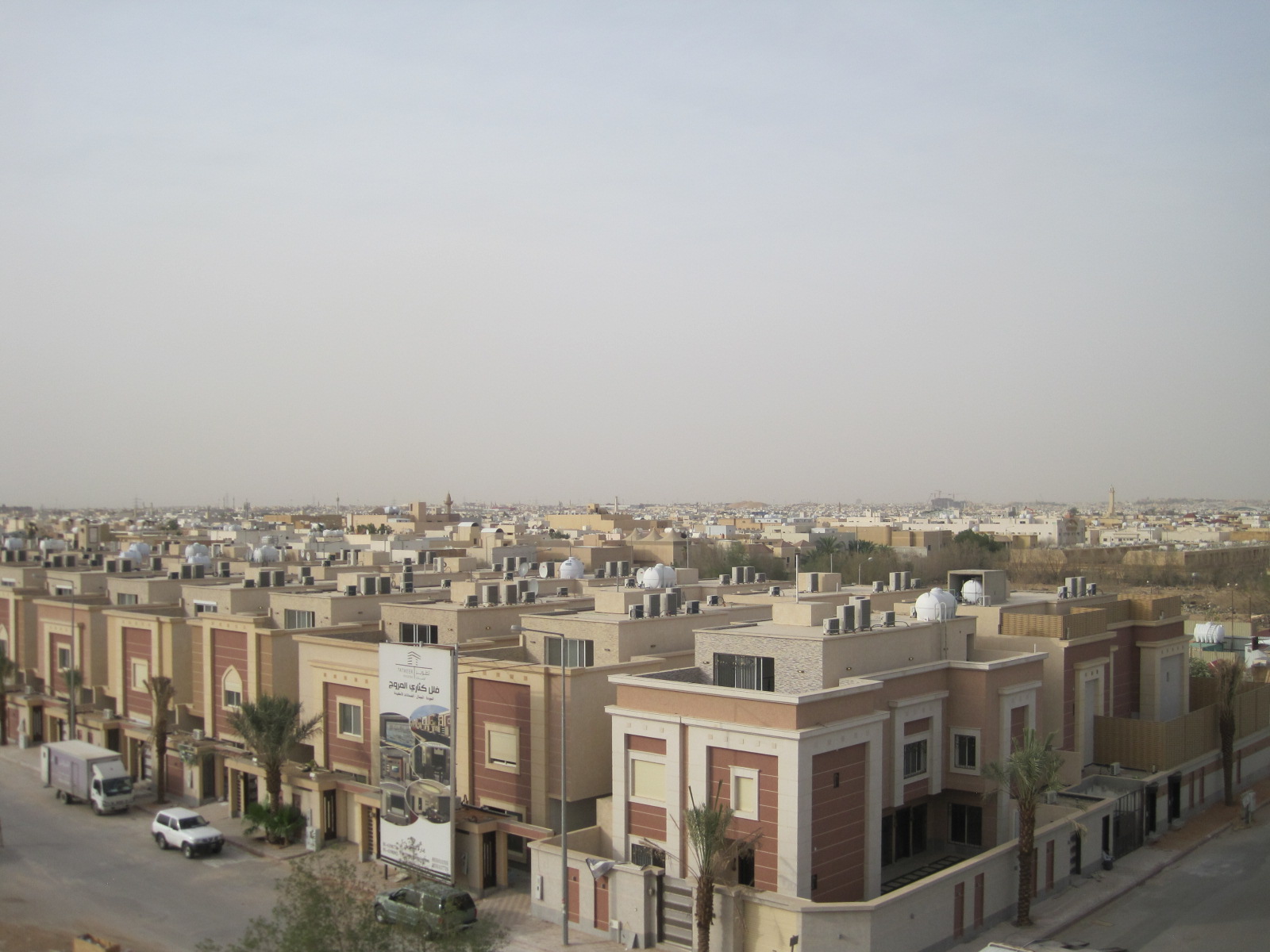 صورة المشروع