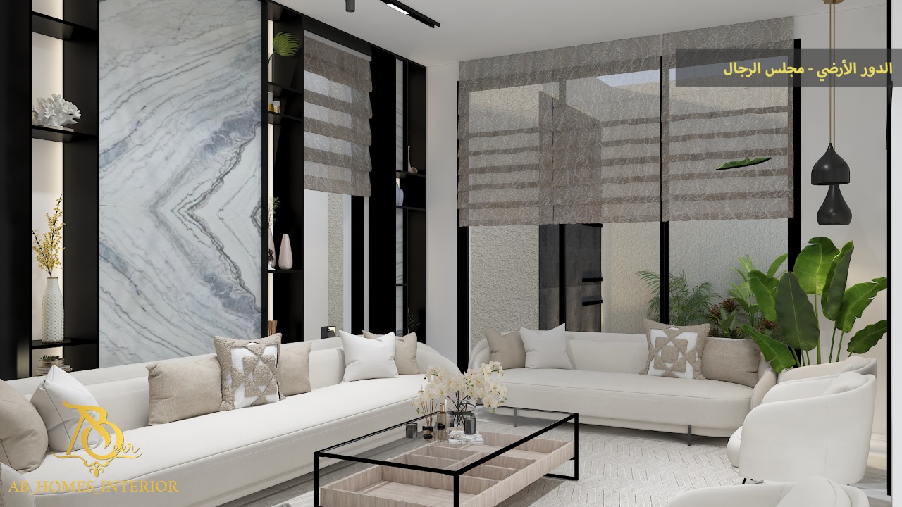 صورة المشروع