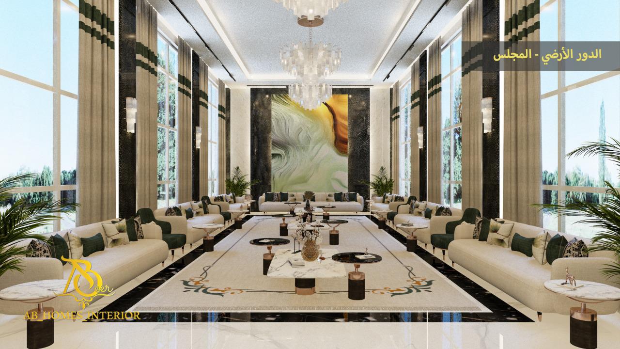 صورة المشروع